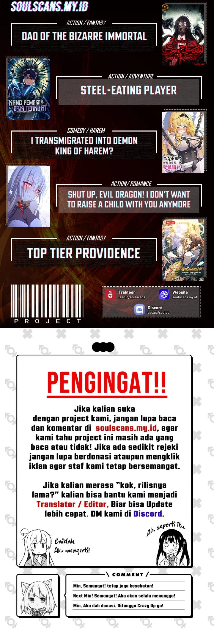 Dao of the Bizarre Immortal Chapter 59 Gambar 25