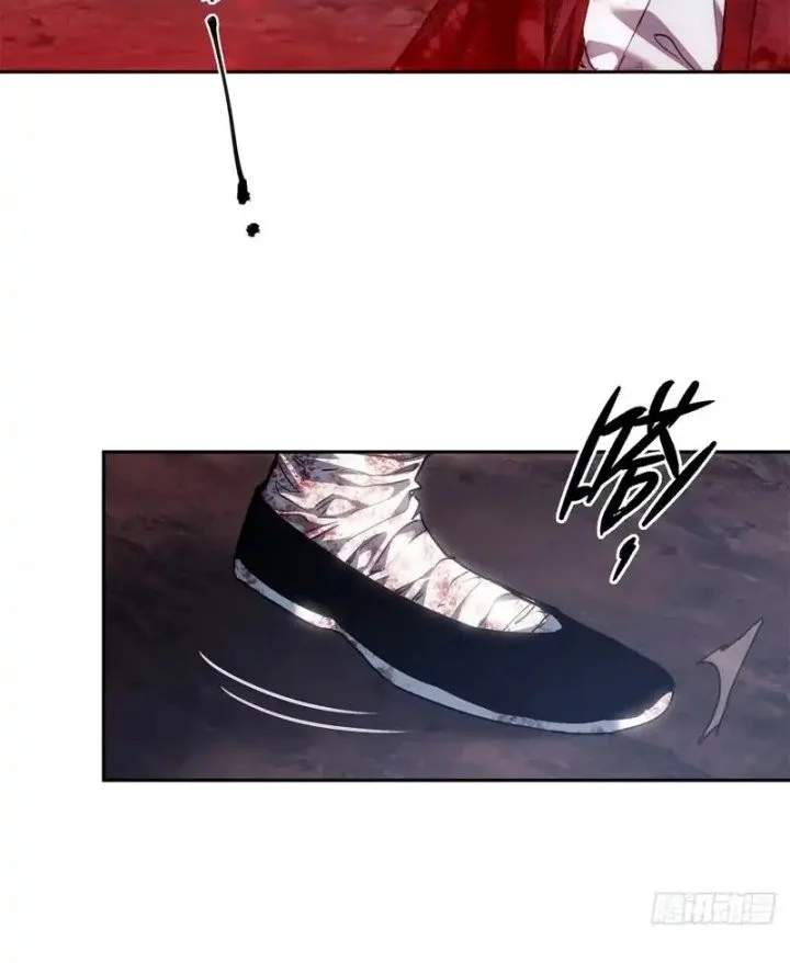 Dao of the Bizarre Immortal Chapter 60 Gambar 3