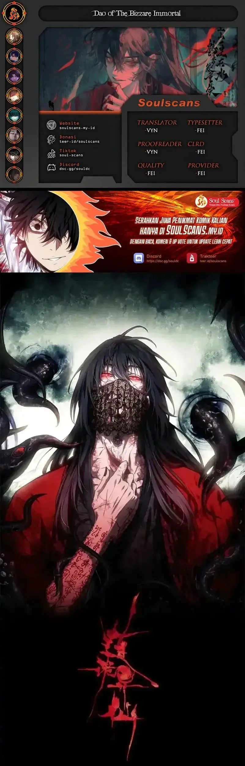 Komik Dao of the Bizarre Immortal Chapter 61 gambar nomor 1