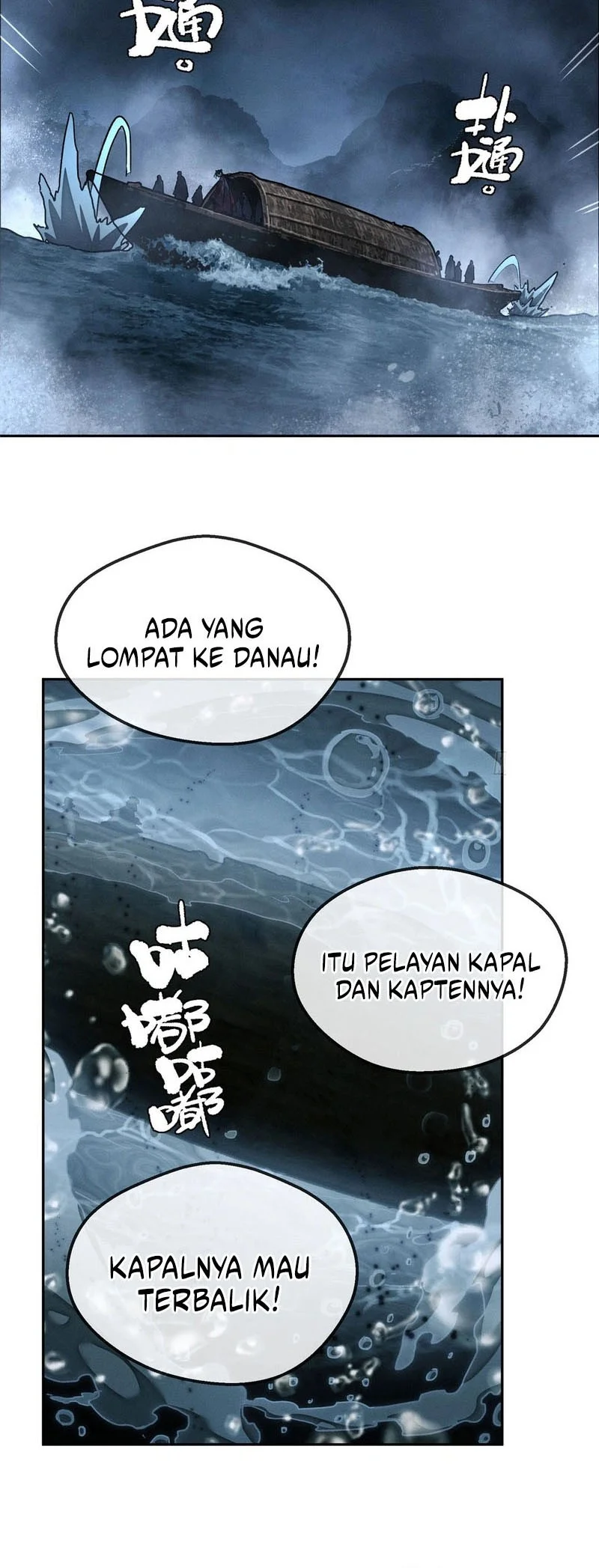 Dao of the Bizarre Immortal Chapter 64 Gambar 15