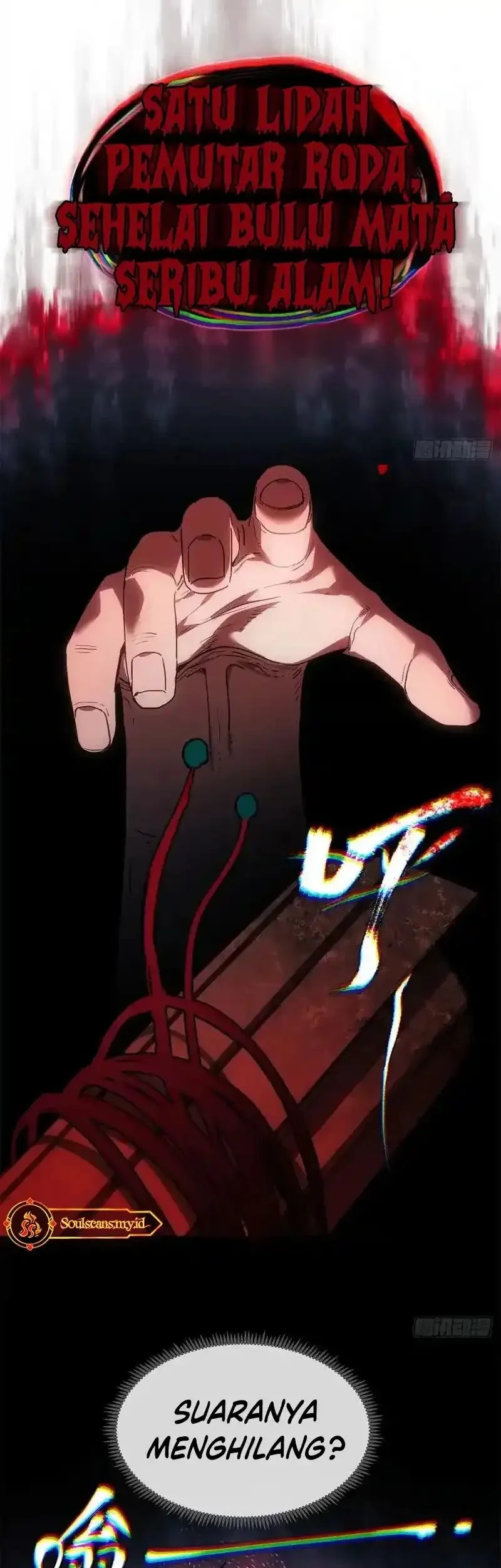 dao of the bizarre immortal chapter 68 - Page 20