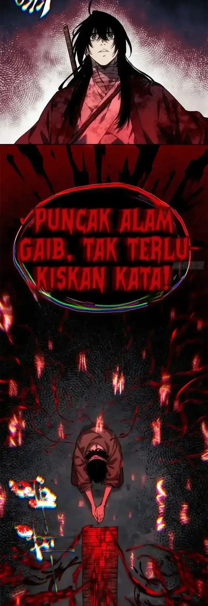 dao of the bizarre immortal chapter 68 - Page 21