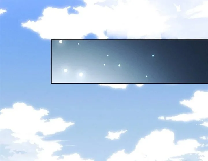 Dao of the Bizarre Immortal Chapter 73 Gambar 4