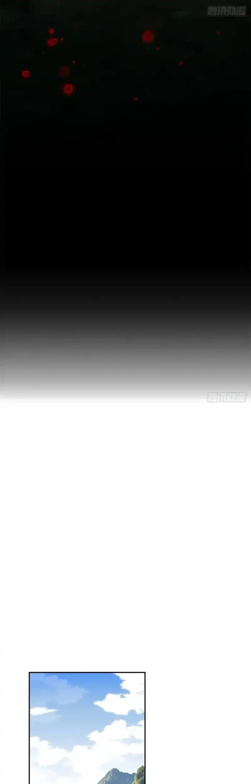 Dao of the Bizarre Immortal Chapter 75 Gambar 18