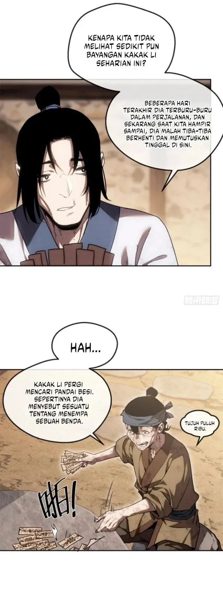 Dao of the Bizarre Immortal Chapter 76 Gambar 18