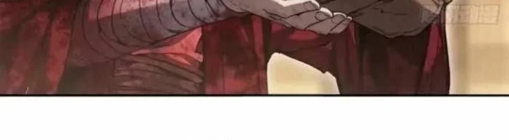 Dao of the Bizarre Immortal Chapter 77 Gambar 5