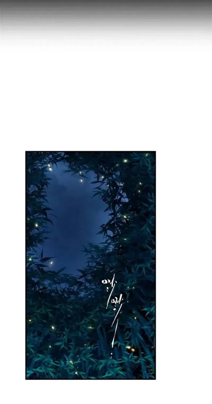 Manhwa Dao of the Bizarre Immortal Chapter 78 gambar 2