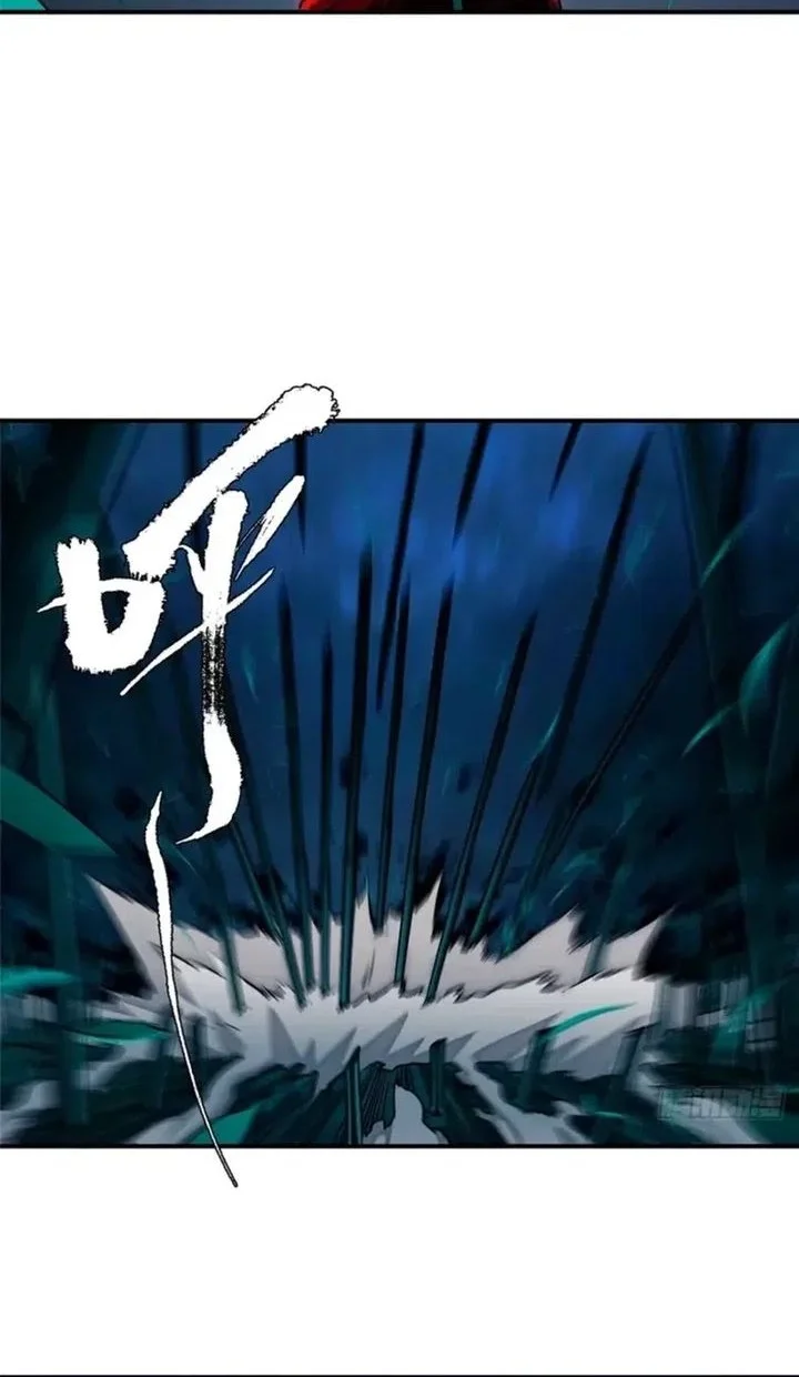 Dao of the Bizarre Immortal Chapter 78 Gambar 8