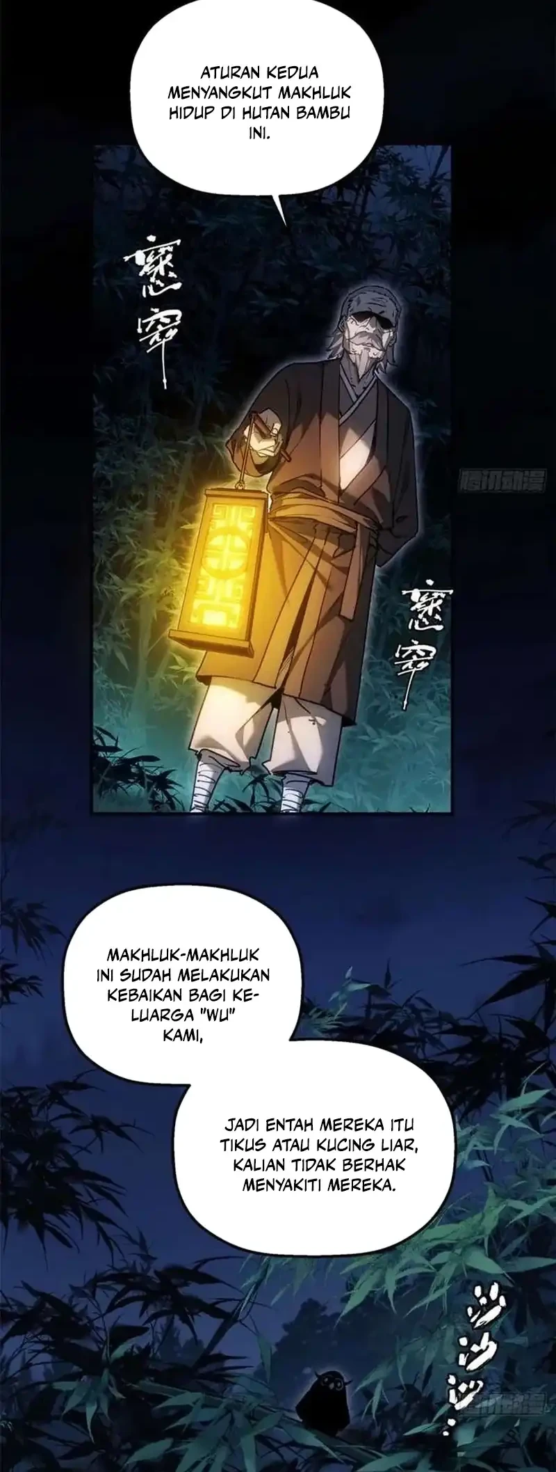 Dao of the Bizarre Immortal Chapter 79 Gambar 5