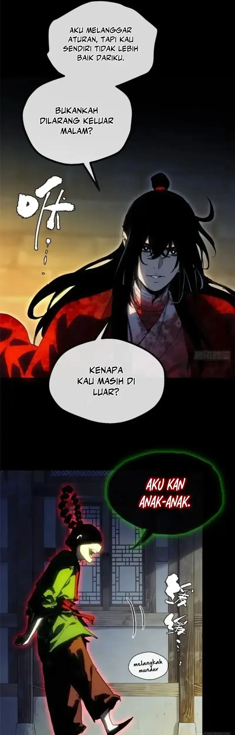 Dao of the Bizarre Immortal Chapter 80 Gambar 17