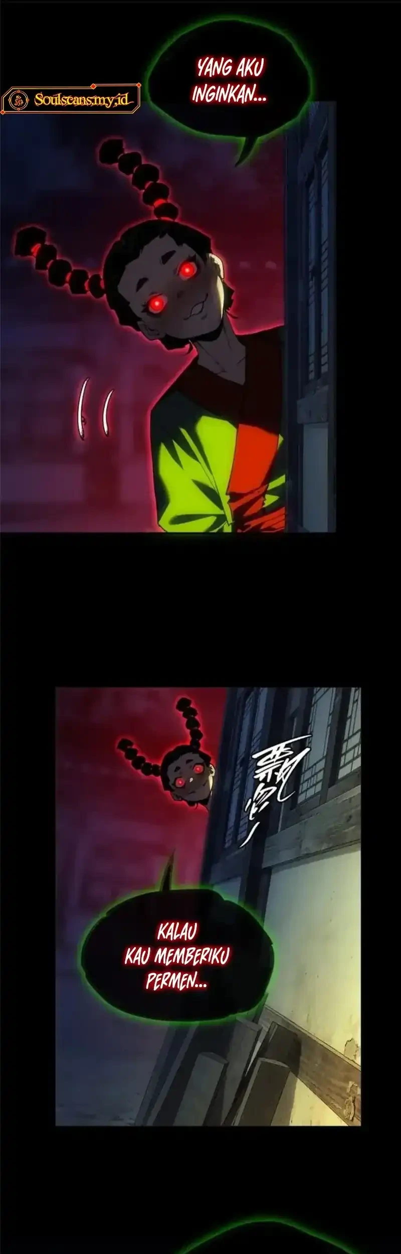 Dao of the Bizarre Immortal Chapter 80 Gambar 19