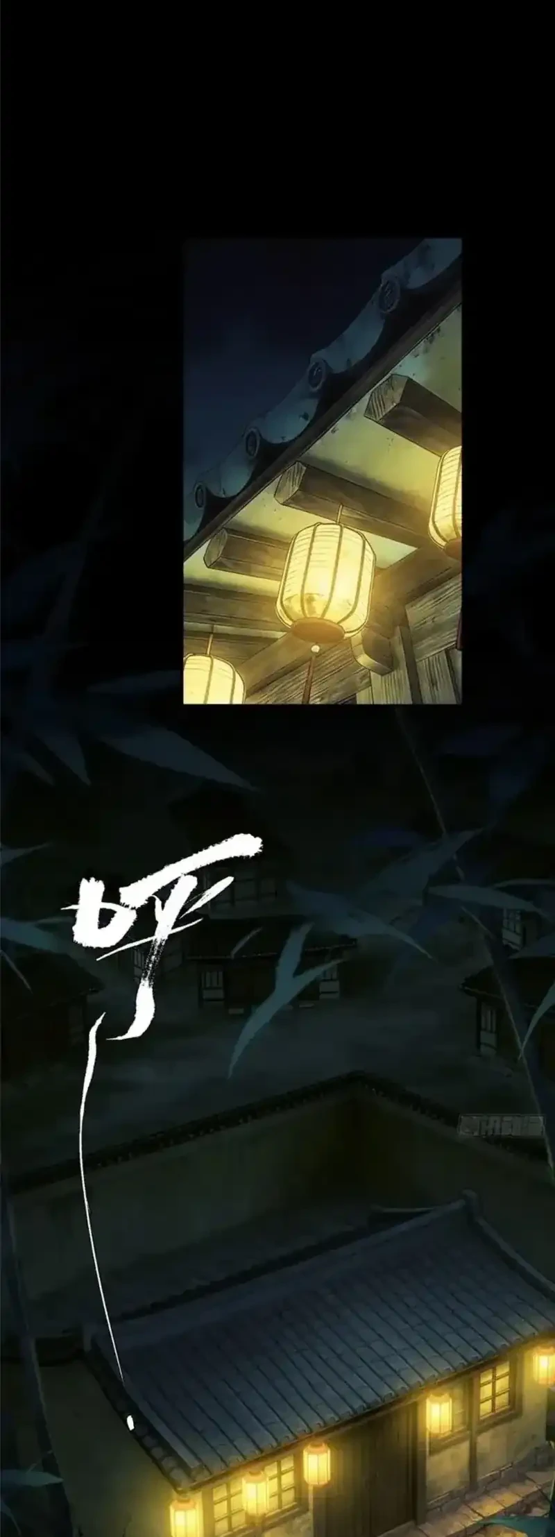 Dao of the Bizarre Immortal Chapter 80 Gambar 10