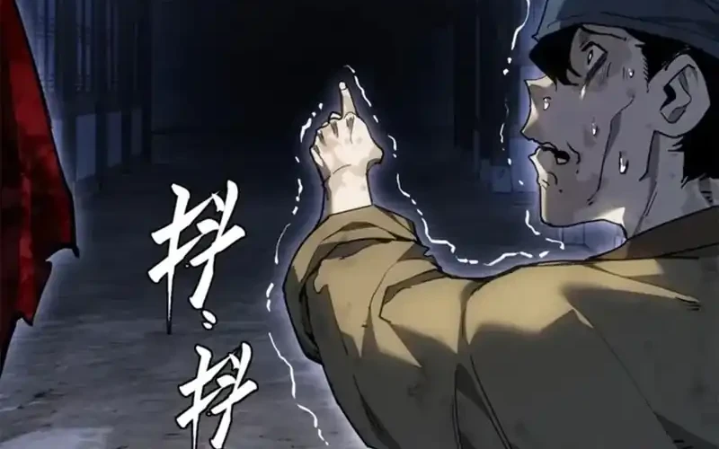 Dao of the Bizarre Immortal Chapter 81 Gambar 17