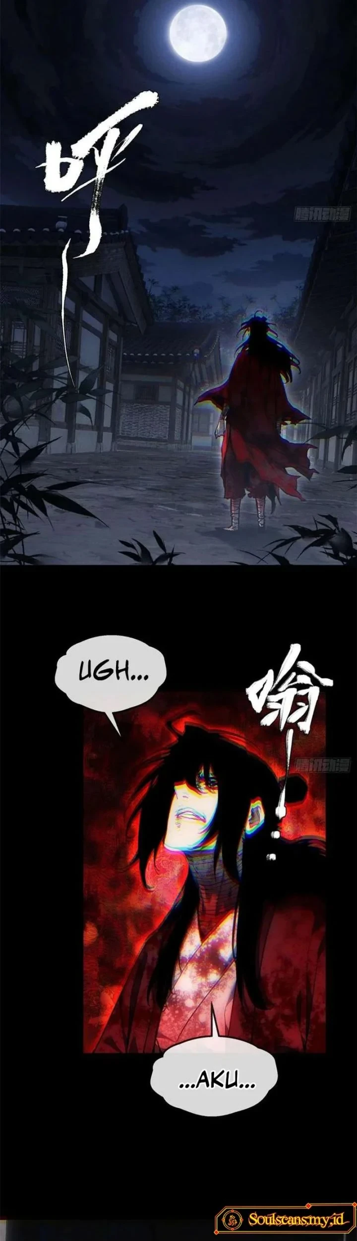 Dao of the Bizarre Immortal Chapter 82 Gambar 20