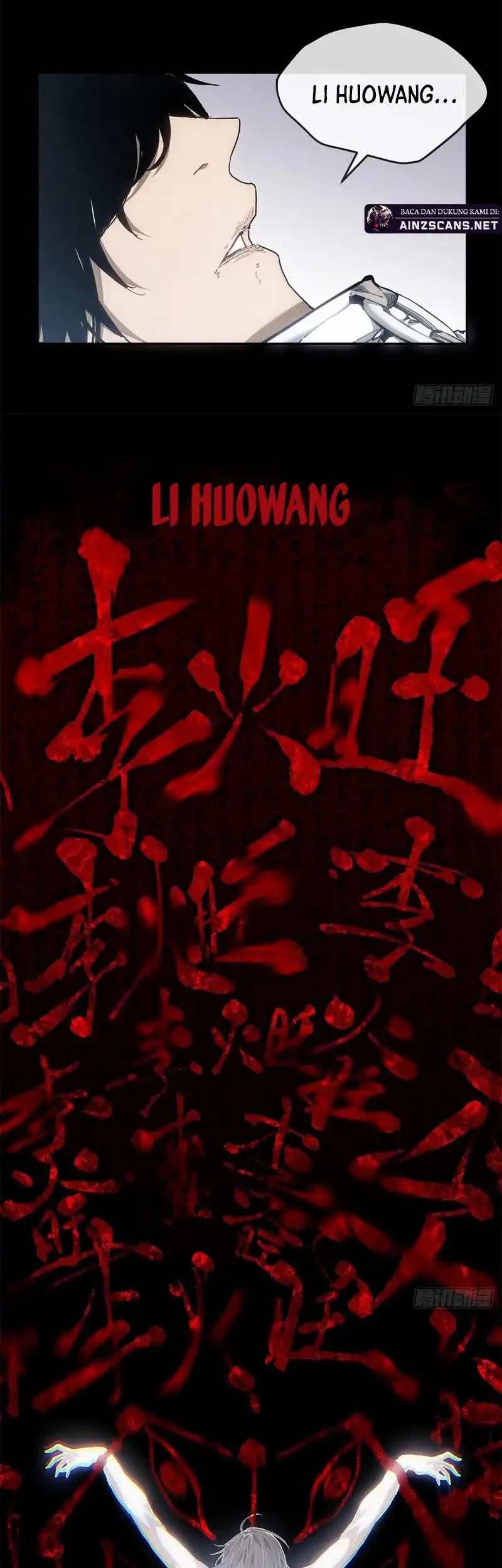 Dao of the Bizarre Immortal Chapter 84 Gambar 19