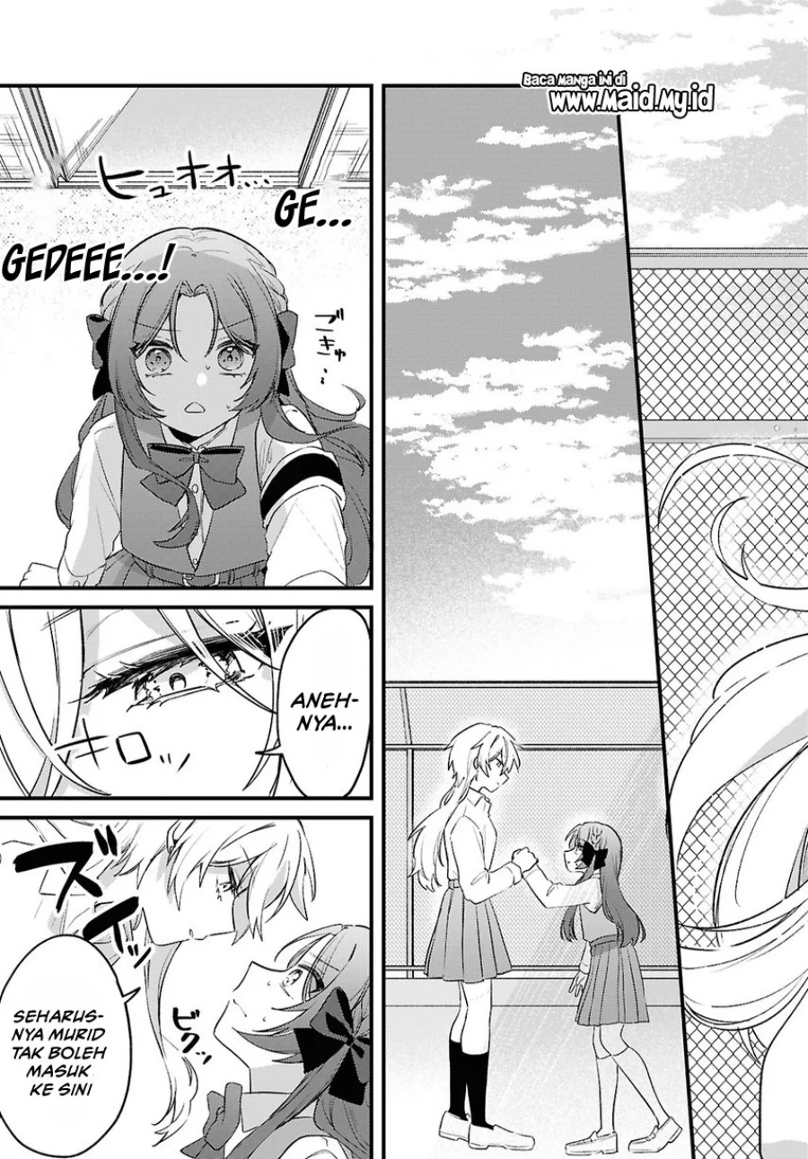 Dareka Ookami-san no shitsuke-kata shirimasen ka?! Chapter 1 Gambar 15