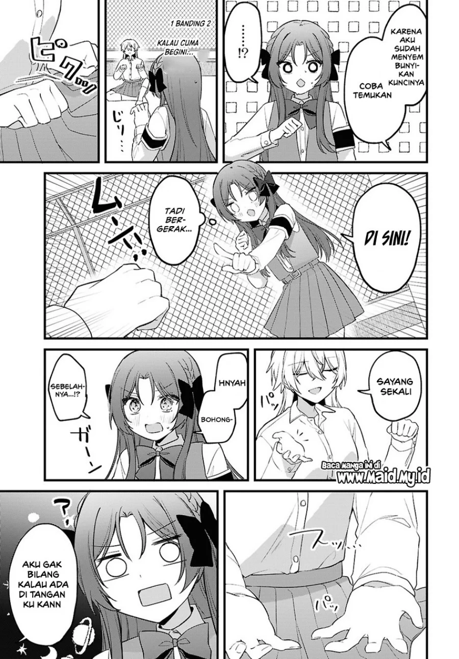 Dareka Ookami-san no shitsuke-kata shirimasen ka?! Chapter 1 Gambar 19