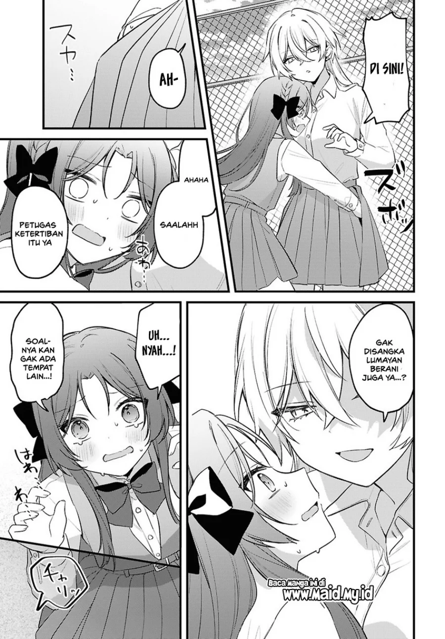 Dareka Ookami-san no shitsuke-kata shirimasen ka?! Chapter 1 Gambar 21