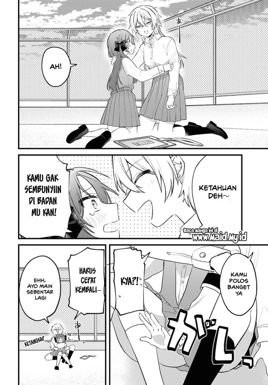 Dareka Ookami-san no shitsuke-kata shirimasen ka?! Chapter 1 Gambar 22