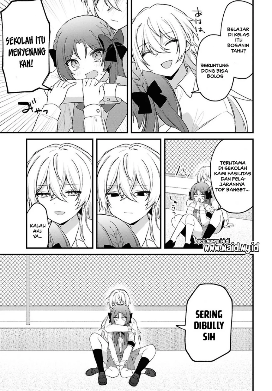 Dareka Ookami-san no shitsuke-kata shirimasen ka?! Chapter 1 Gambar 23