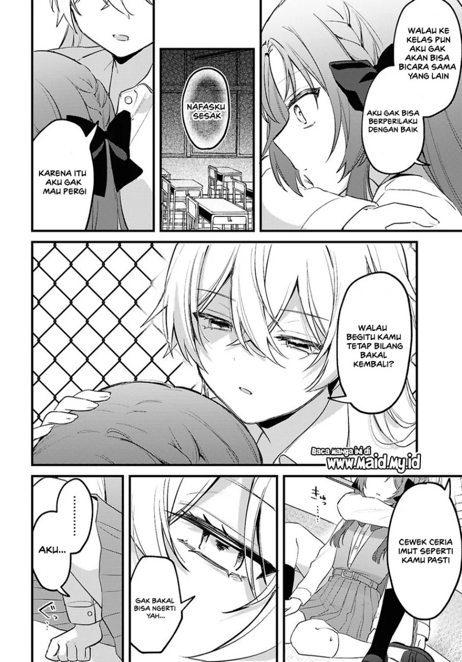 Dareka Ookami-san no shitsuke-kata shirimasen ka?! Chapter 1 Gambar 24