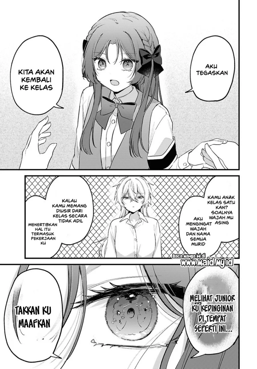 Dareka Ookami-san no shitsuke-kata shirimasen ka?! Chapter 1 Gambar 25