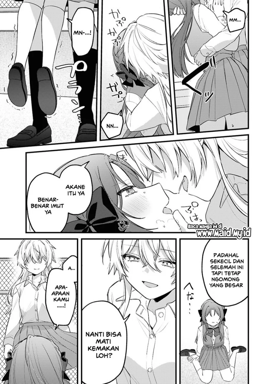 Dareka Ookami-san no shitsuke-kata shirimasen ka?! Chapter 1 Gambar 29