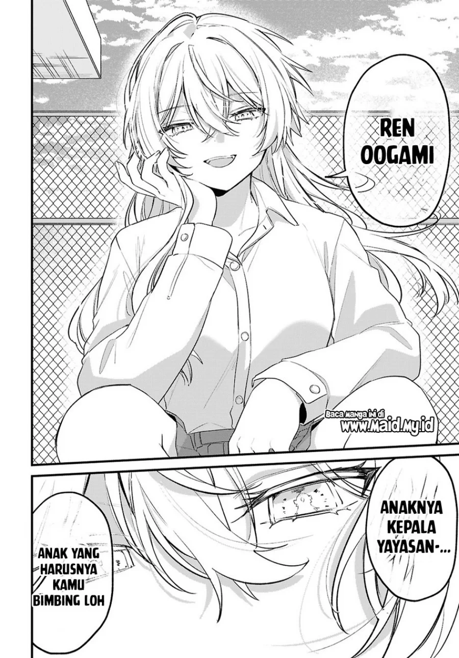 Dareka Ookami-san no shitsuke-kata shirimasen ka?! Chapter 1 Gambar 30