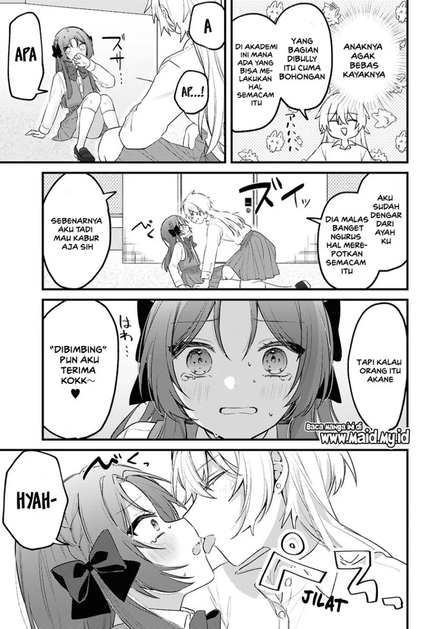 Dareka Ookami-san no shitsuke-kata shirimasen ka?! Chapter 1 Gambar 31