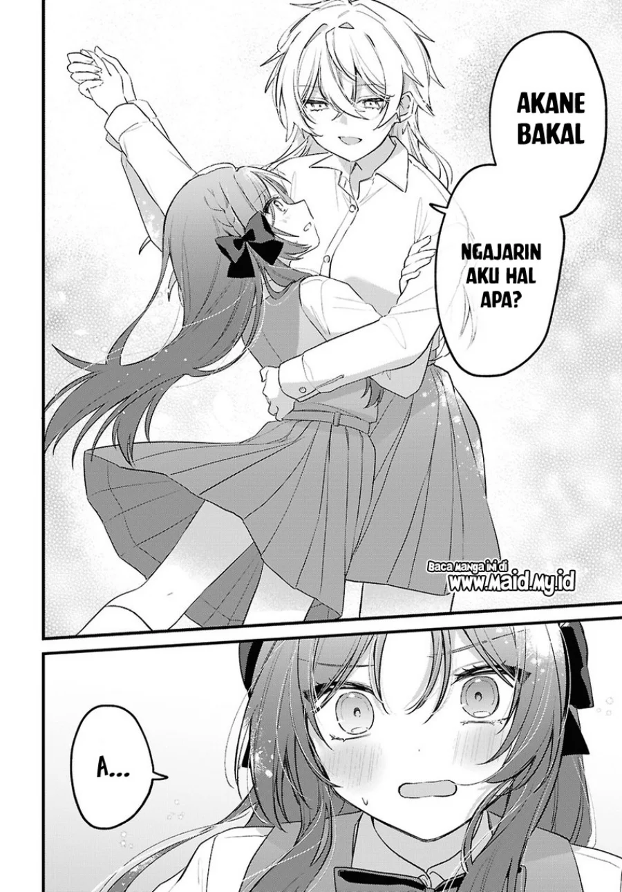 Dareka Ookami-san no shitsuke-kata shirimasen ka?! Chapter 1 Gambar 34