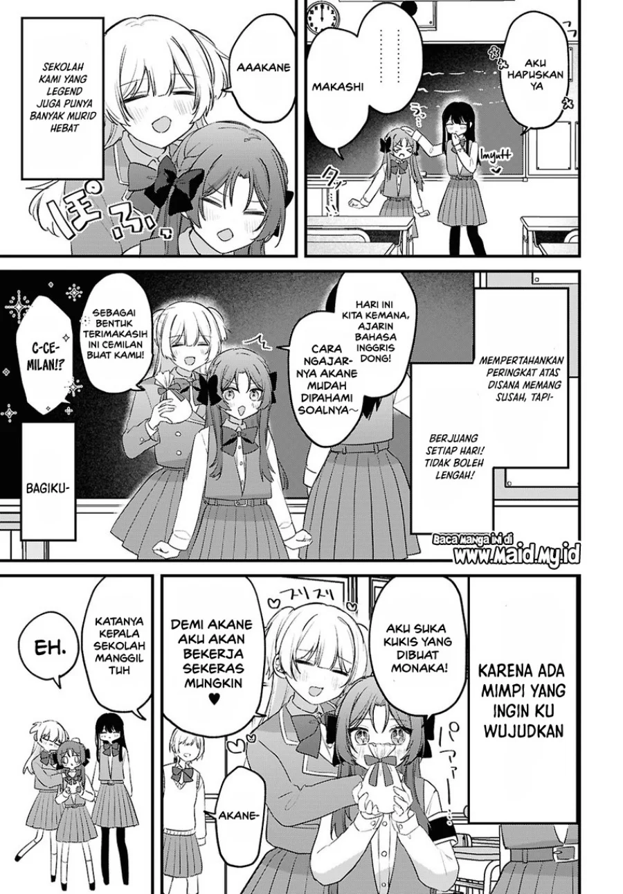 Dareka Ookami-san no shitsuke-kata shirimasen ka?! Chapter 1 Gambar 9