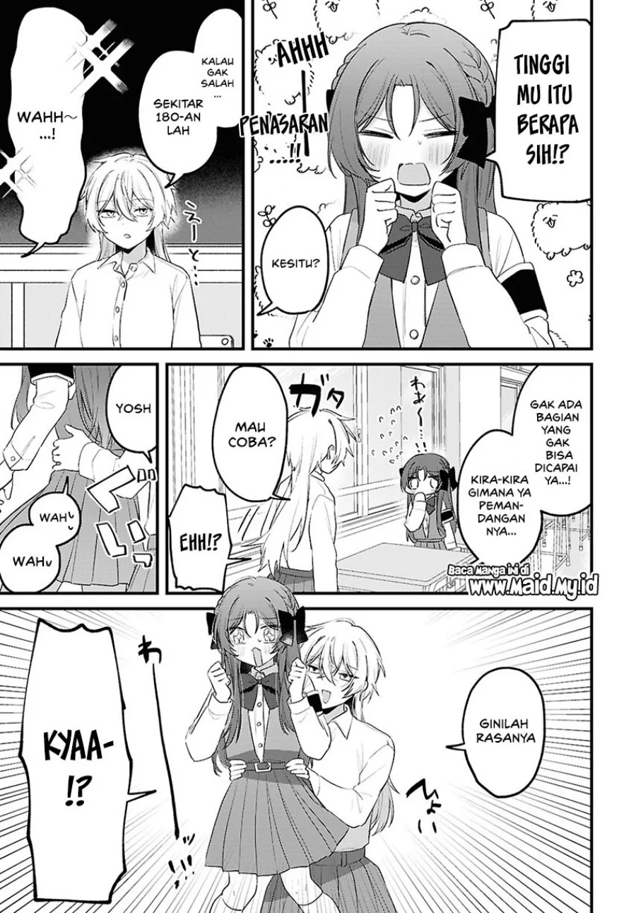 Dareka Ookami-san no shitsuke-kata shirimasen ka?! Chapter 2 Gambar 10