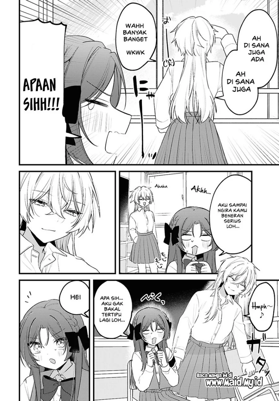 Dareka Ookami-san no shitsuke-kata shirimasen ka?! Chapter 2 Gambar 15