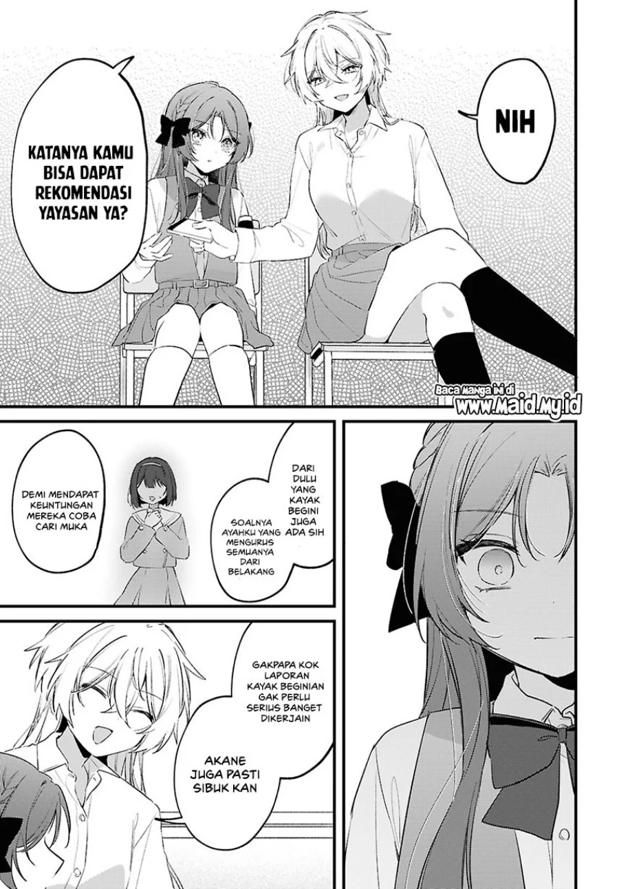 Dareka Ookami-san no shitsuke-kata shirimasen ka?! Chapter 2 Gambar 16