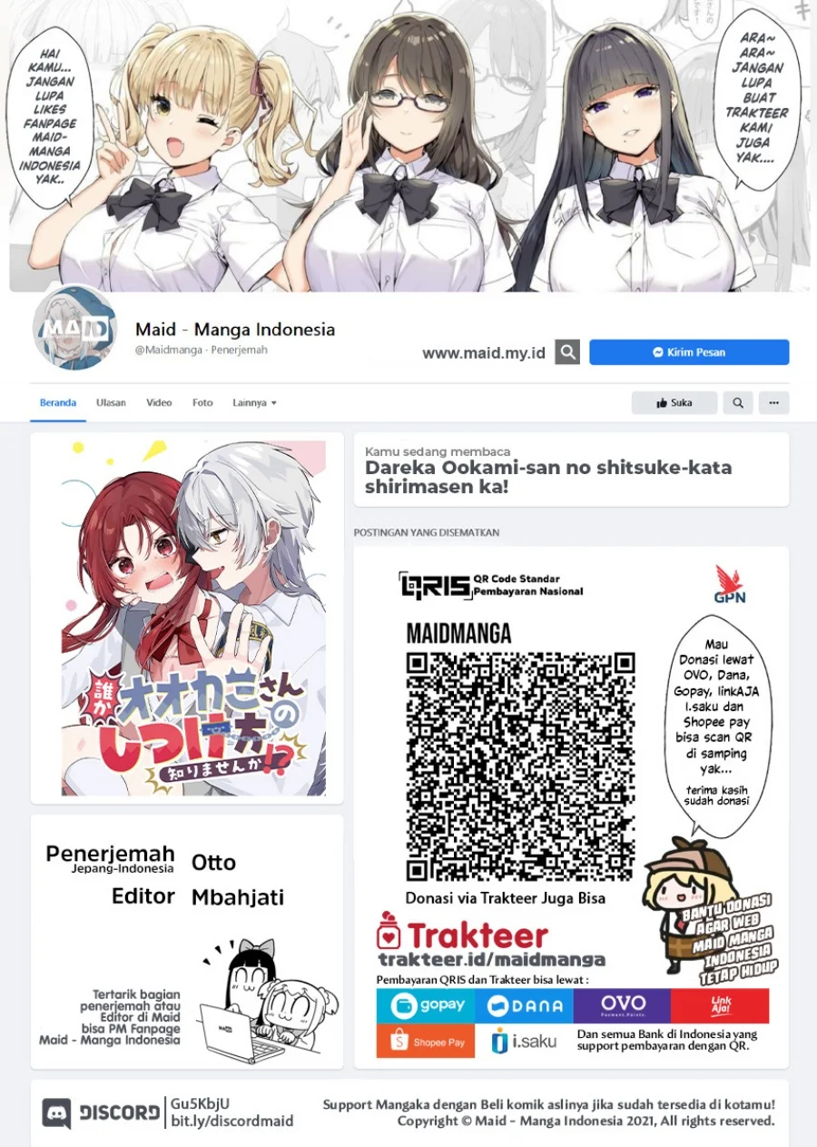 Manga Dareka Ookami-san no shitsuke-kata shirimasen ka?! Chapter 2 gambar 2