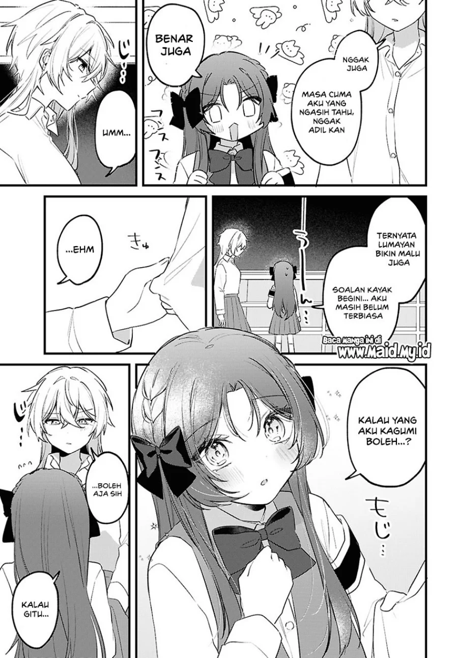 Dareka Ookami-san no shitsuke-kata shirimasen ka?! Chapter 2 Gambar 24