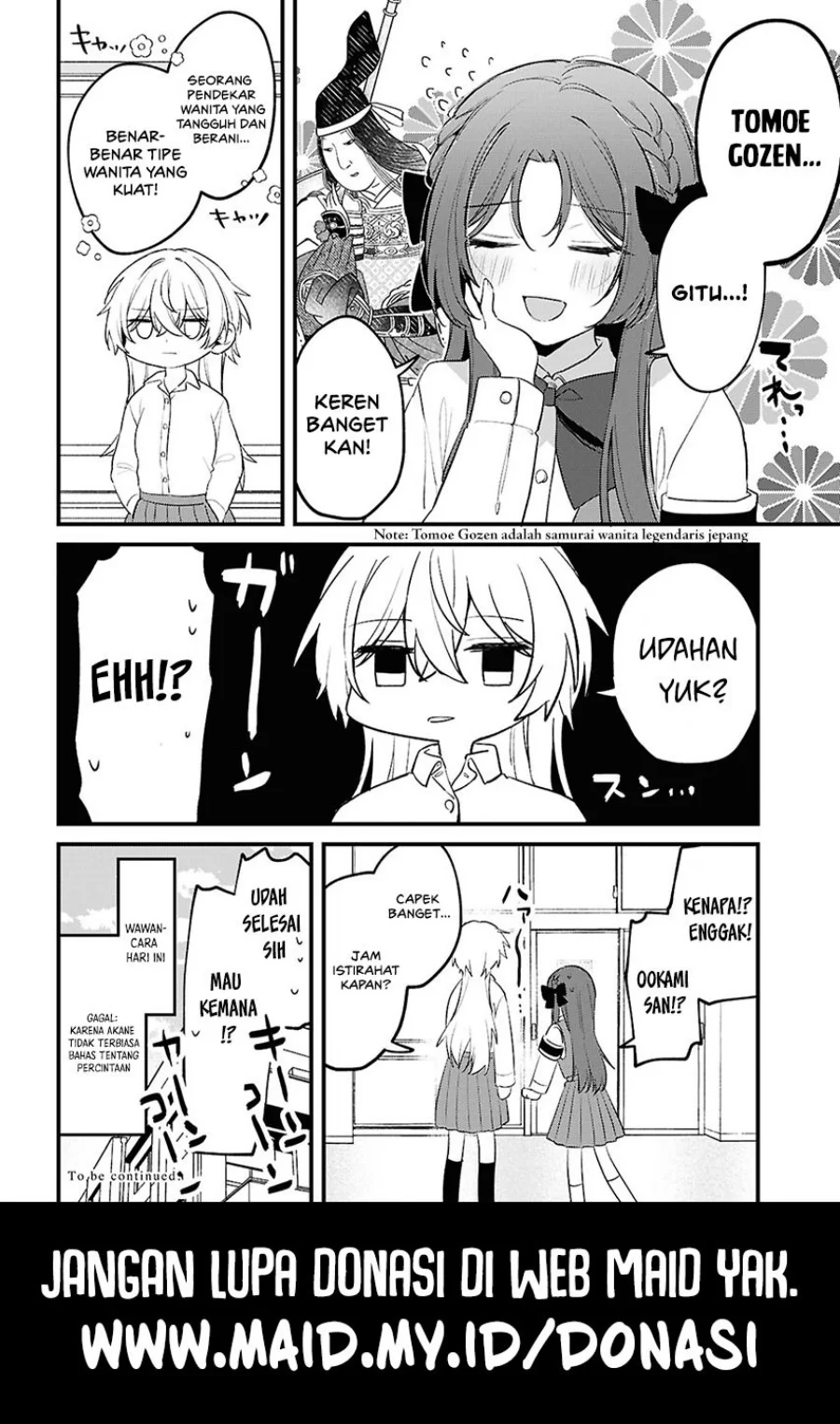 Dareka Ookami-san no shitsuke-kata shirimasen ka?! Chapter 2 Gambar 25