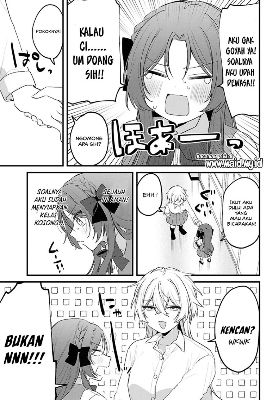 Dareka Ookami-san no shitsuke-kata shirimasen ka?! Chapter 2 Gambar 8