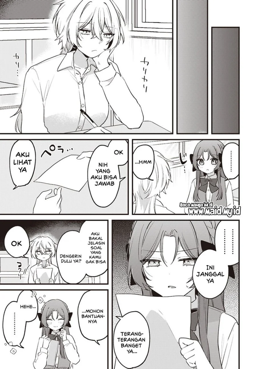 Dareka Ookami-san no shitsuke-kata shirimasen ka?! Chapter 3 Gambar 11