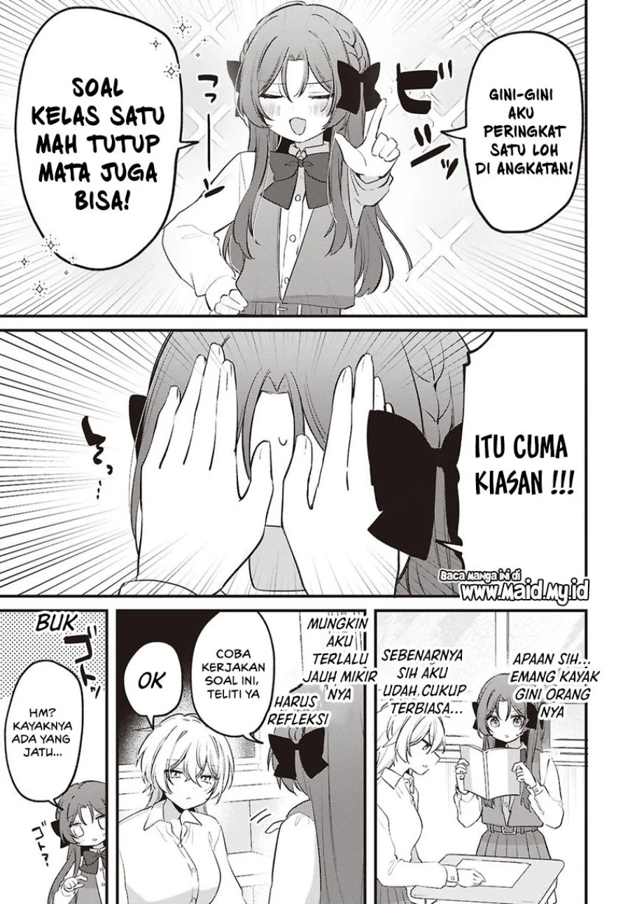 Dareka Ookami-san no shitsuke-kata shirimasen ka?! Chapter 3 Gambar 13