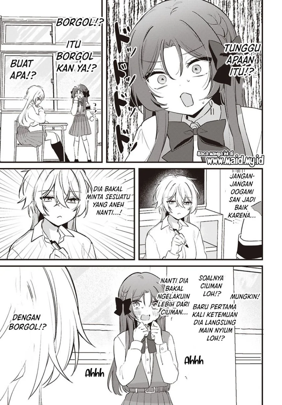 Dareka Ookami-san no shitsuke-kata shirimasen ka?! Chapter 3 Gambar 15