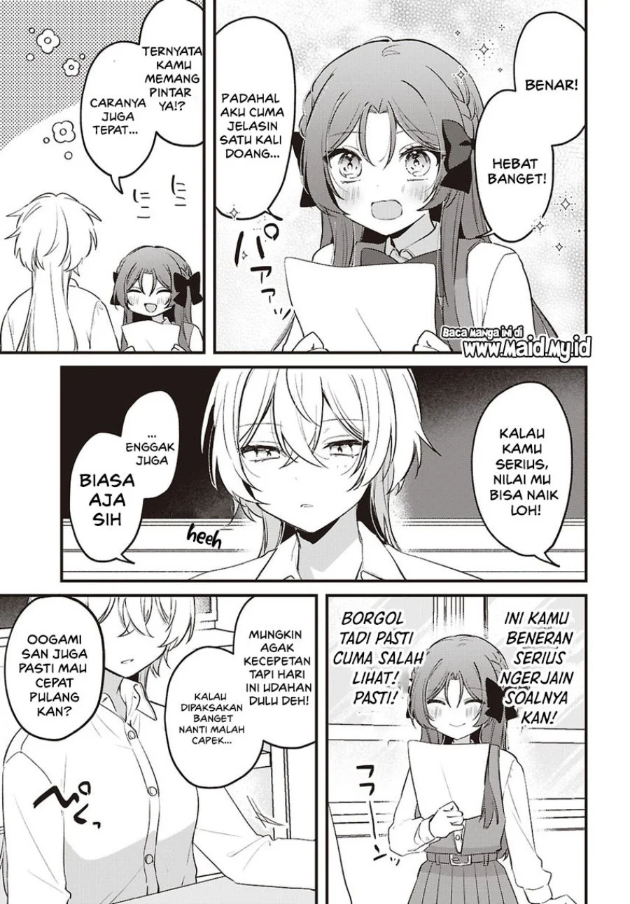 Dareka Ookami-san no shitsuke-kata shirimasen ka?! Chapter 3 Gambar 17