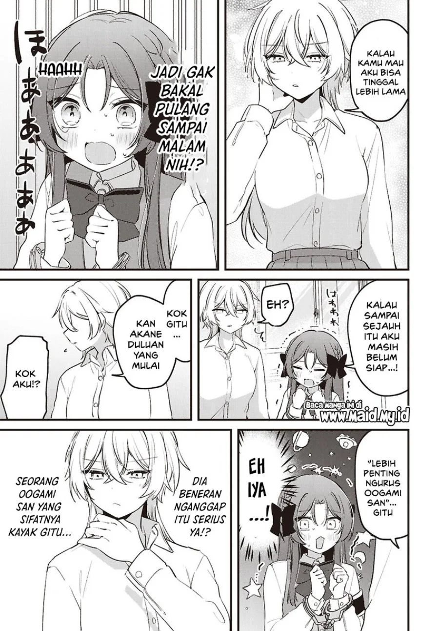 Dareka Ookami-san no shitsuke-kata shirimasen ka?! Chapter 3 Gambar 19