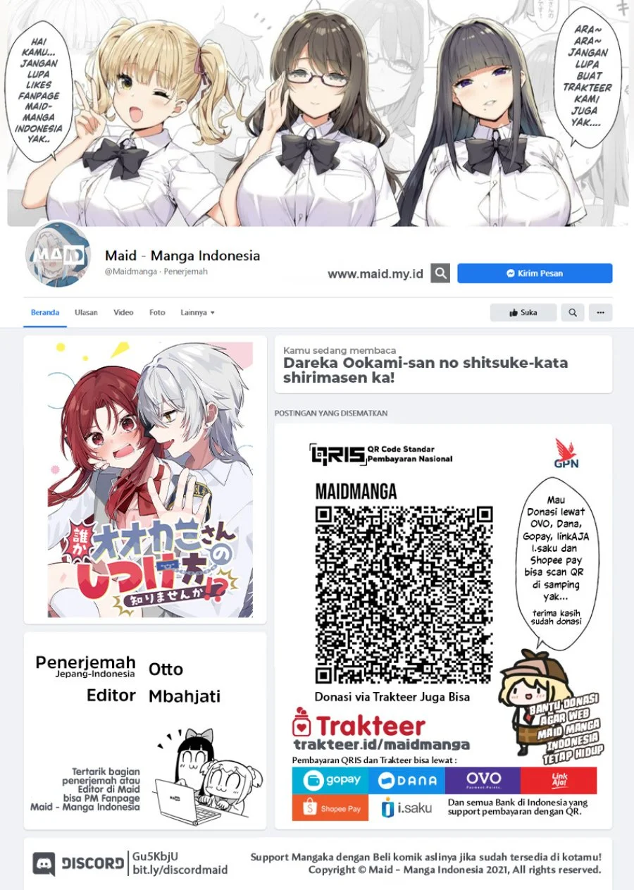 Manga Dareka Ookami-san no shitsuke-kata shirimasen ka?! Chapter 3 gambar 2