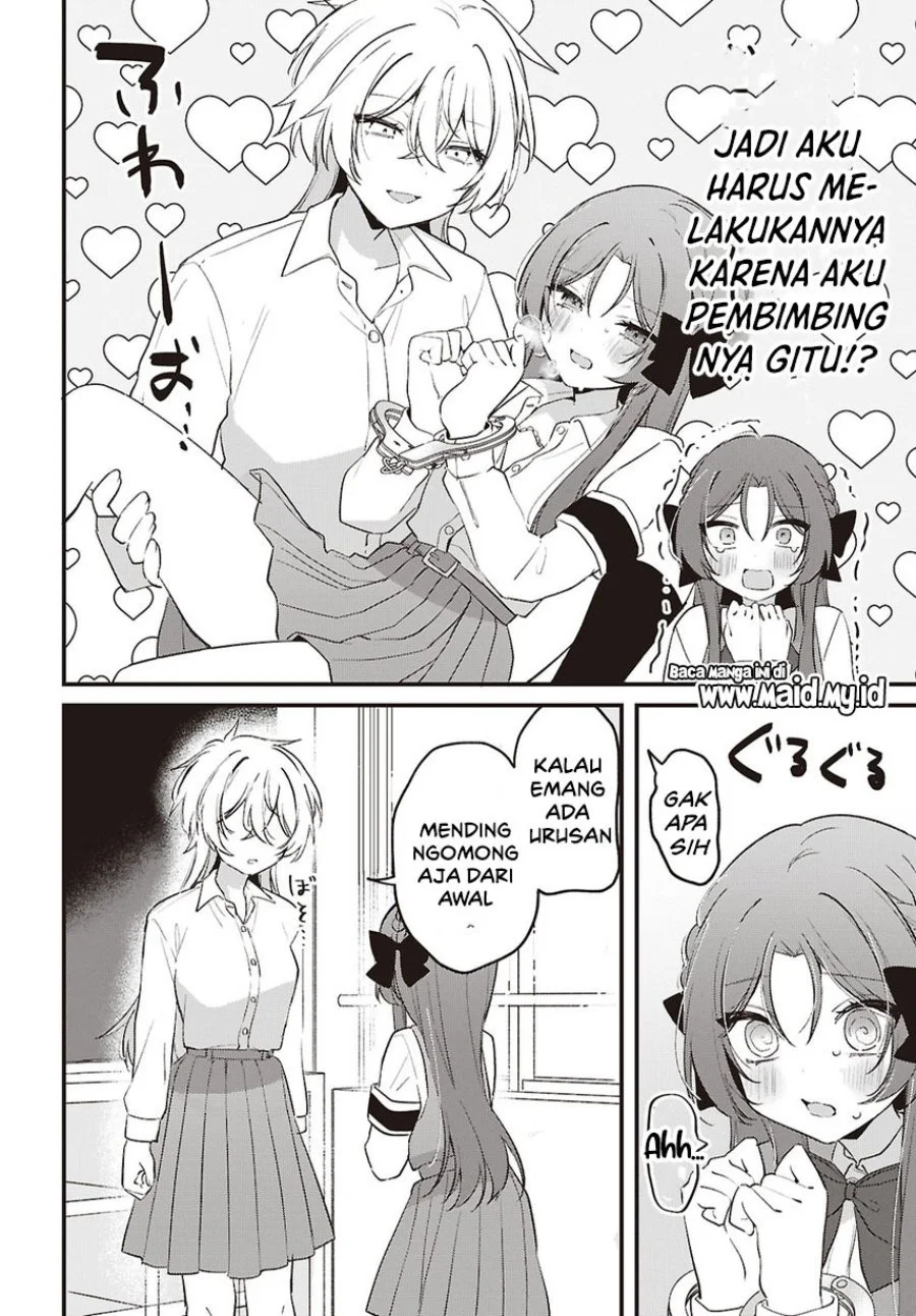 Dareka Ookami-san no shitsuke-kata shirimasen ka?! Chapter 3 Gambar 20