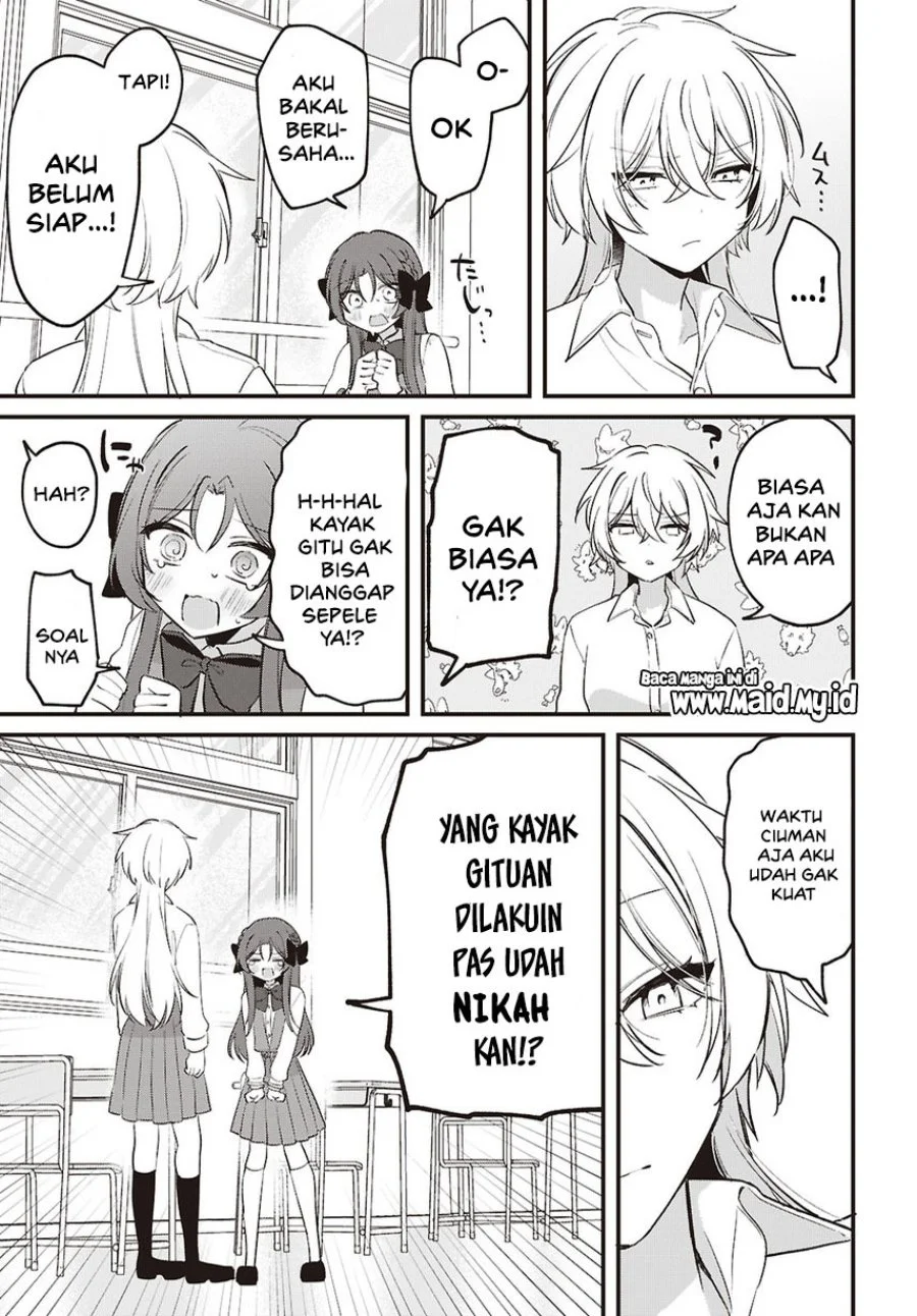 Dareka Ookami-san no shitsuke-kata shirimasen ka?! Chapter 3 Gambar 21