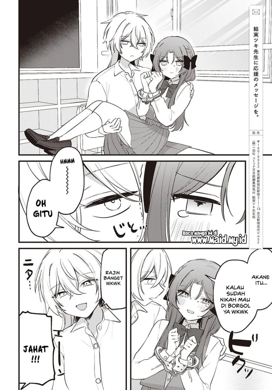 Dareka Ookami-san no shitsuke-kata shirimasen ka?! Chapter 3 Gambar 22