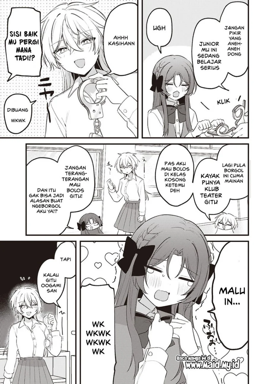 Dareka Ookami-san no shitsuke-kata shirimasen ka?! Chapter 3 Gambar 23