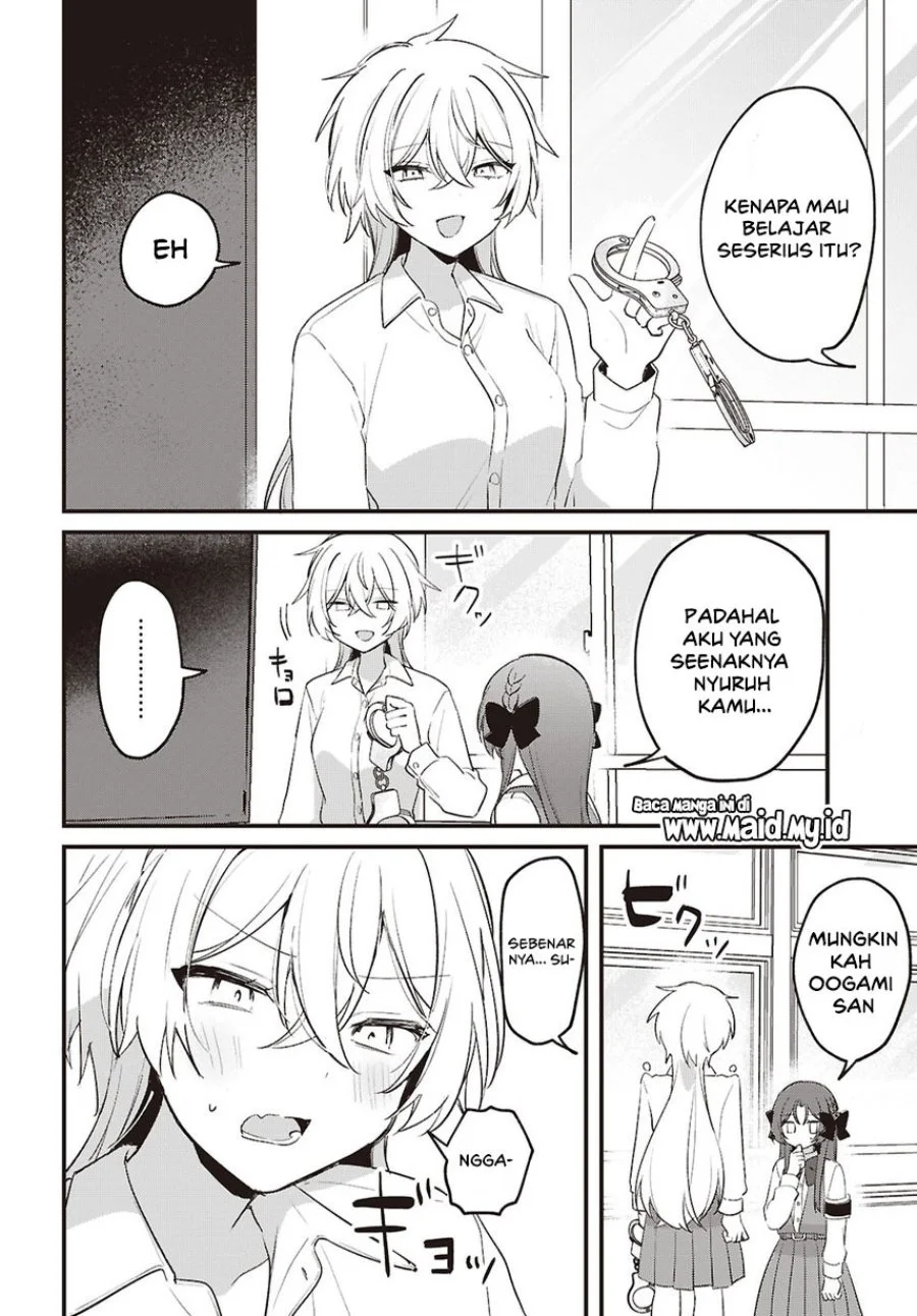 Dareka Ookami-san no shitsuke-kata shirimasen ka?! Chapter 3 Gambar 24