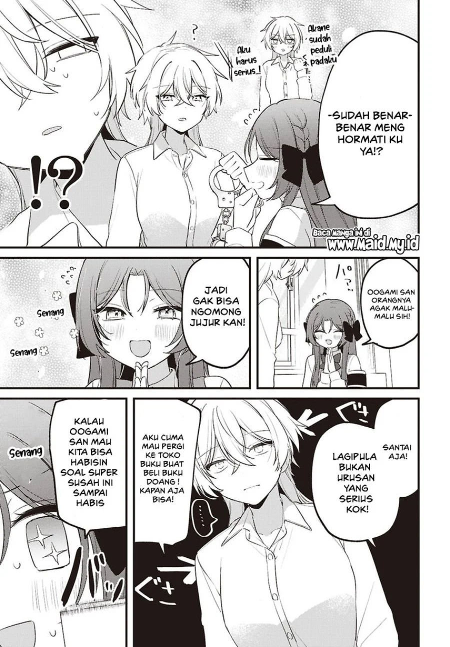 Dareka Ookami-san no shitsuke-kata shirimasen ka?! Chapter 3 Gambar 25